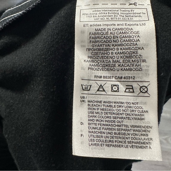 Adidas Shorts - Picture 8 of 8